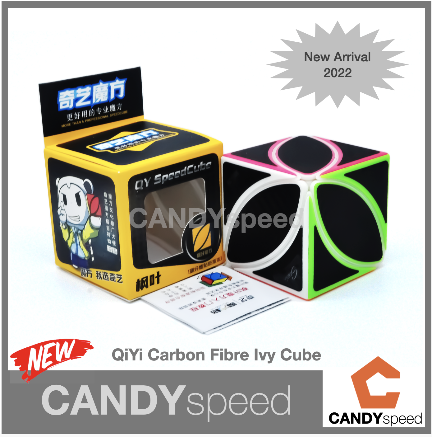 รูบิค Cube QiYi Carbon Fibre Cubes | by CANDYspeed
