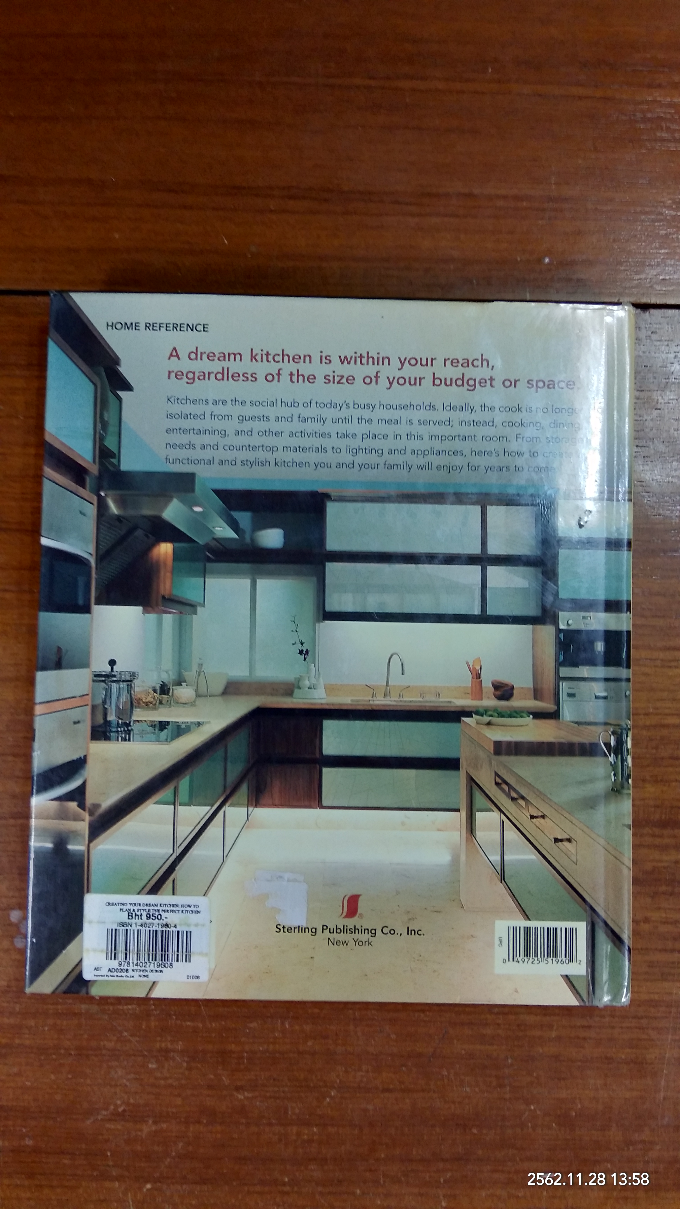 CREATING YOUR DREAM KITCHEN