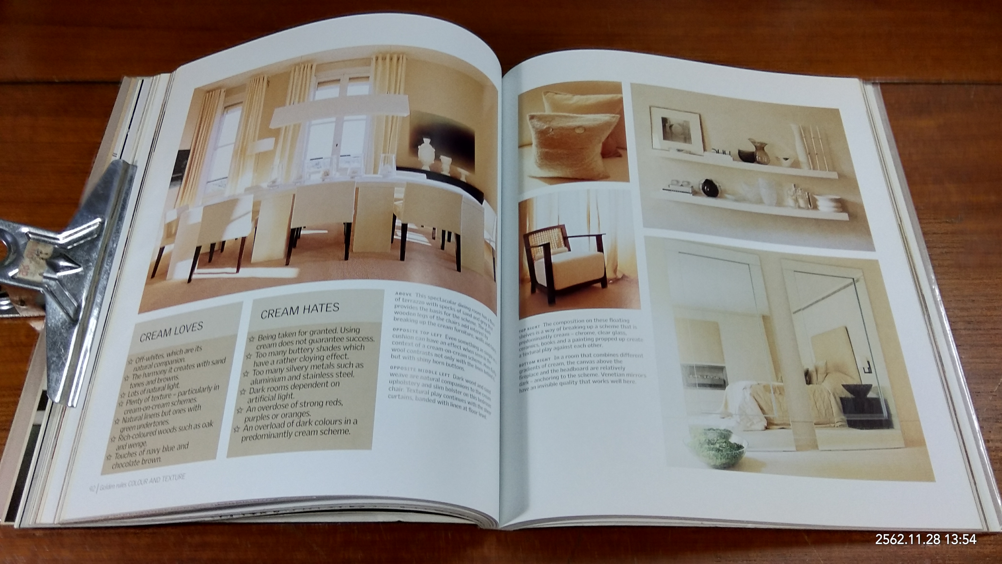 KELLY HOPPEN STYLE