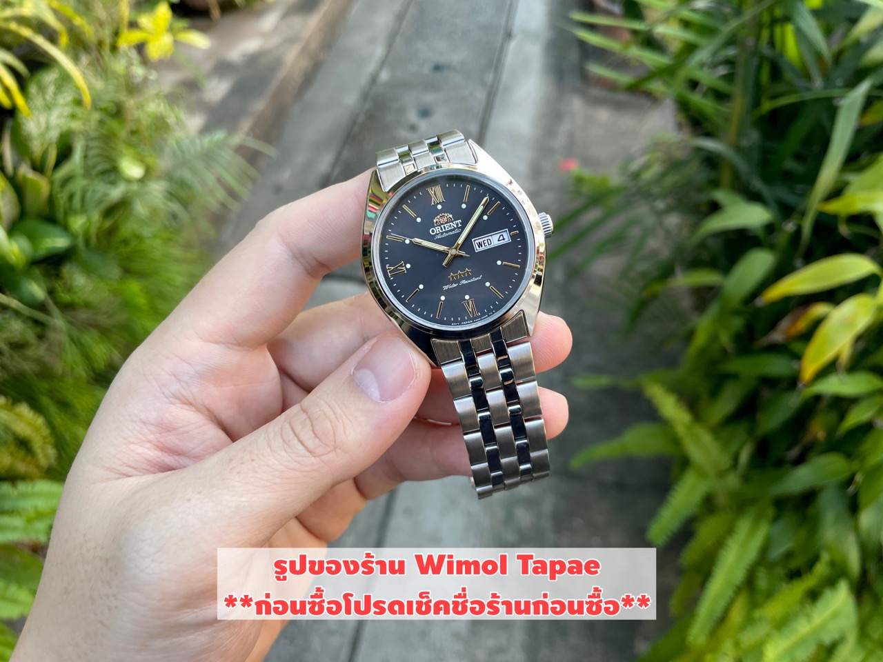 Orient Automatic Three Star Mechanical รุ่น RA-AB0E14N (หน้าเทาเงา สายสแตนเลส) ประกันศูนย์ไทย