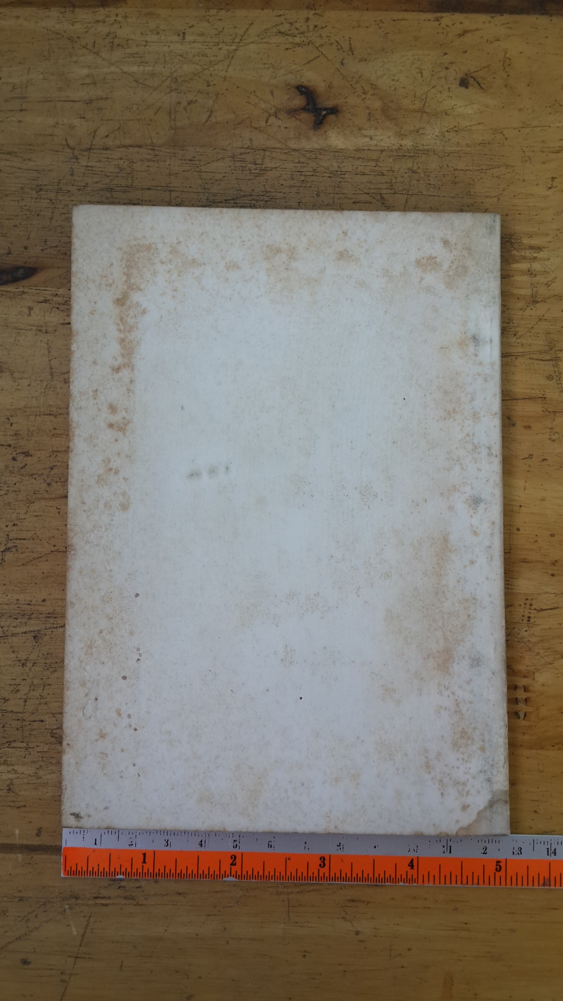 อริยสัจคืออะไร? : อนุสรณ์ในงานฌาปนกิจศพ นายเทียบ หลบภัย (มีตราห้องสมุด)