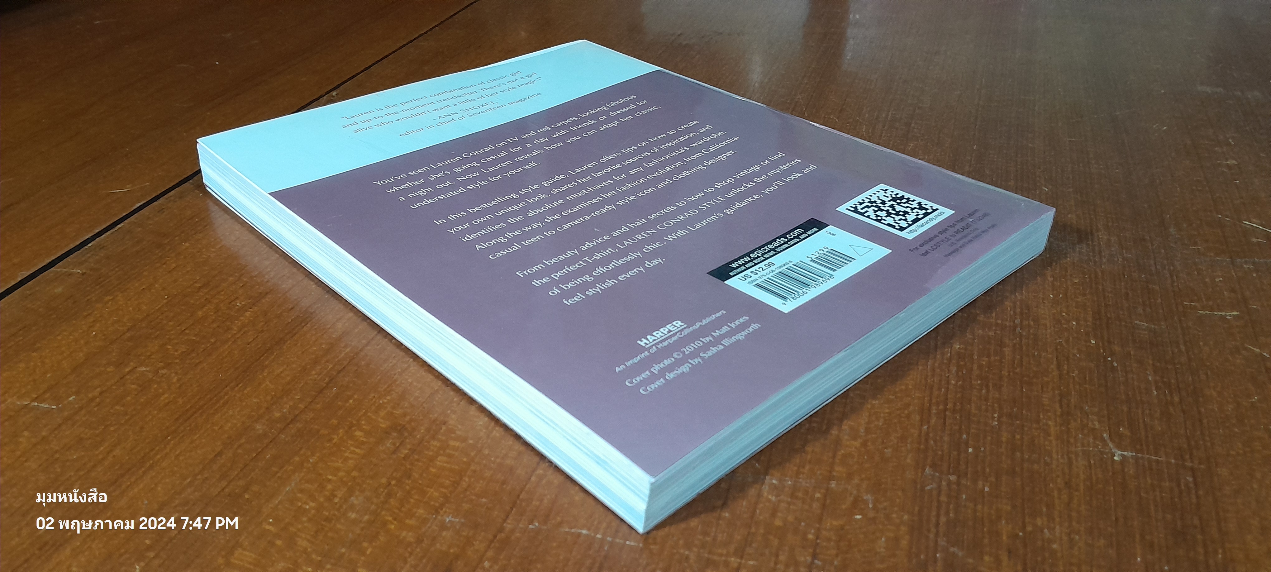 LAUREN CONRAD STYLE : Lauren Conrad