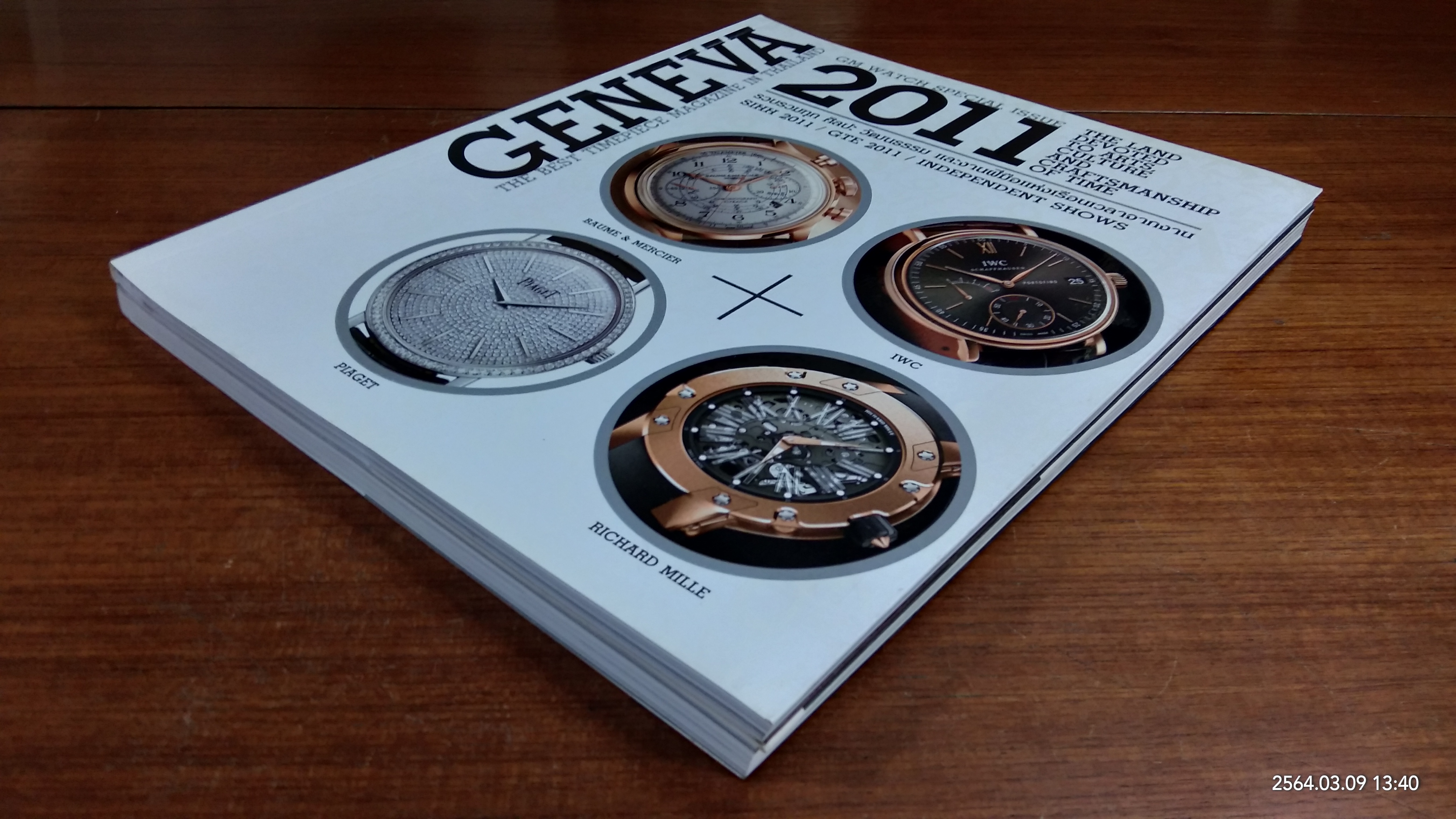 GM WATCH SPECIAL BASEL WORLD + GENVA 2011