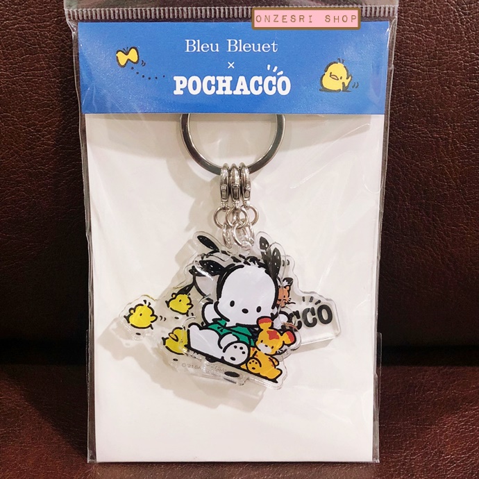 พวงกุญแจ Sanrio x Bleu Bleuet (Limited) แบบ Pochacco ขนาด 5.7 x 5.7 ซม. มีเฉพาะที่ร้าน Bleu Bleuet ที่ญี่ปุ่นเท่านั้น