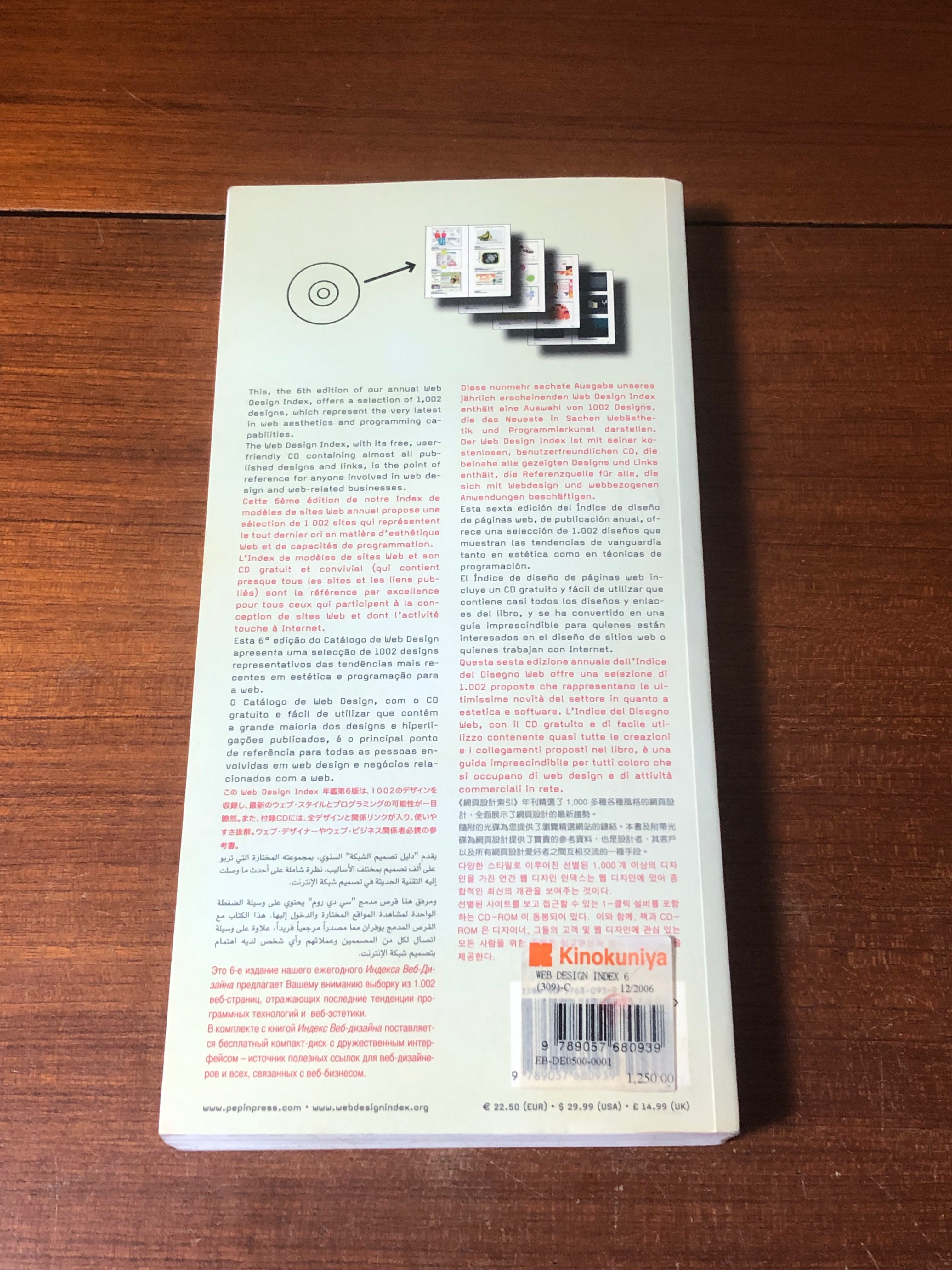 Web design index 6 + CD-ROM