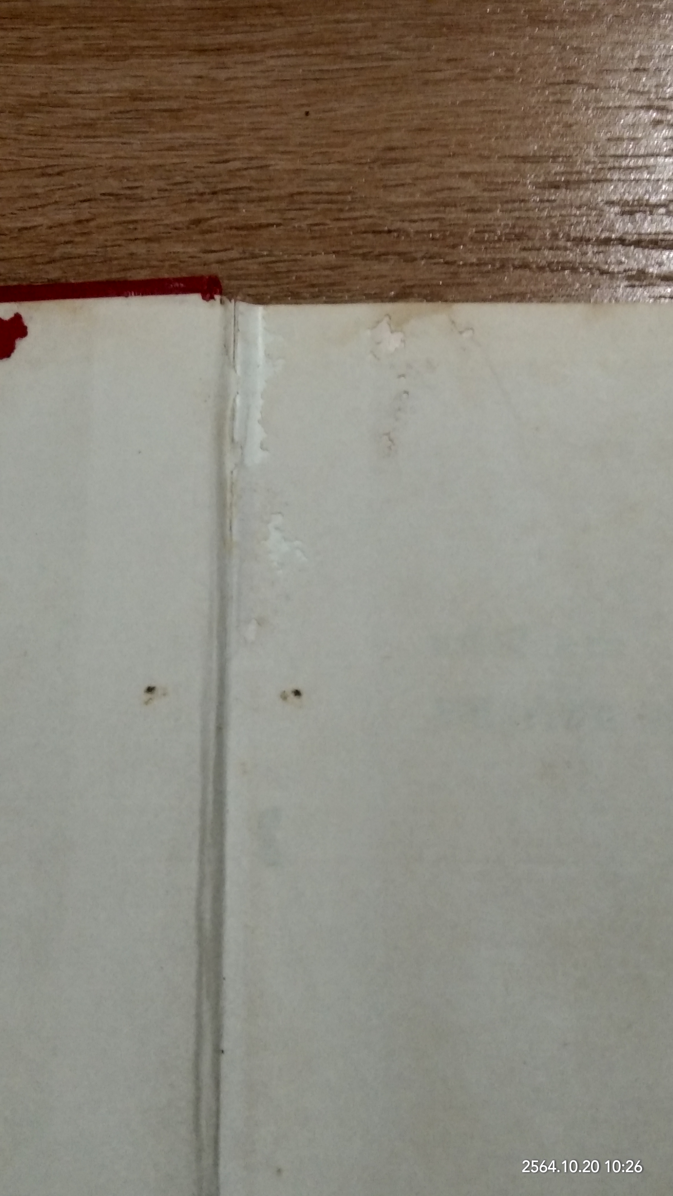 หนังสือภาพพระกริ่ง พระชัยวัฒน์ และรูปหล่อ / ผศ.นิพัทธ์ จิตรประสงค์