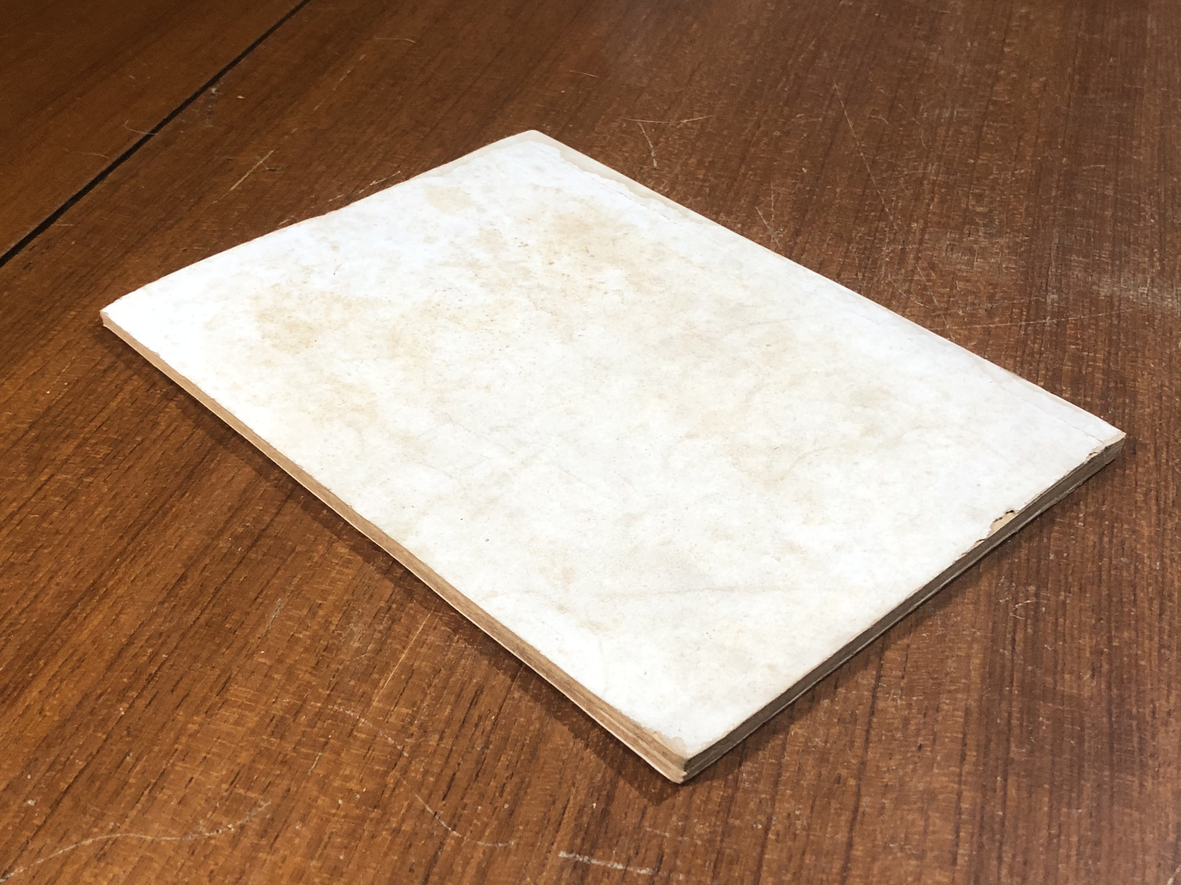 อนุสรณ์ในงานพระราชทานเพลิงศพ คุณแม่เสริม ปอประสิทธิ์ (สภาพไม่สมบูรณ์)