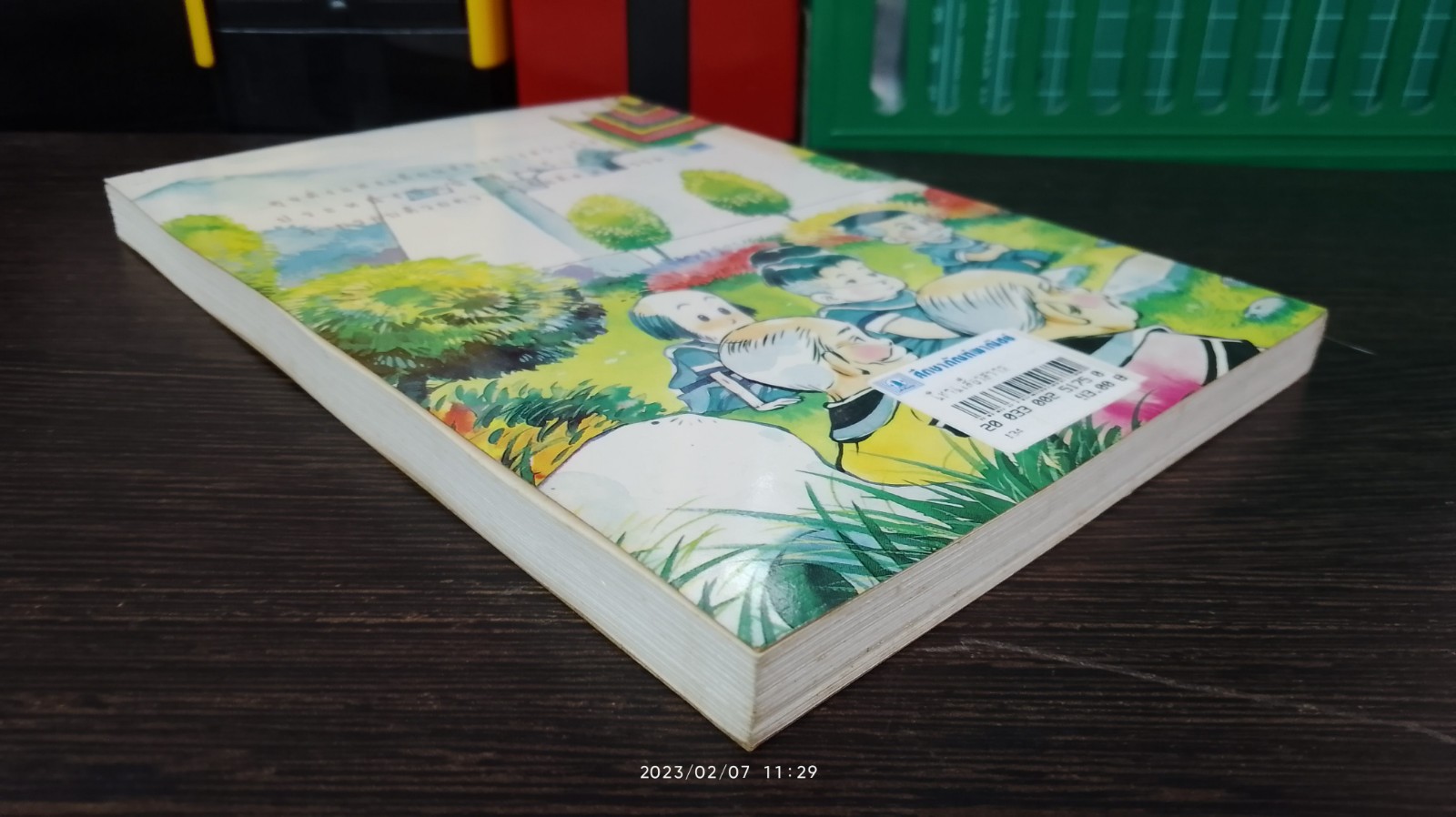 นิทานเสียวสวาด / คำหมาน คนไค