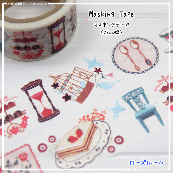 เทปตกแต่งจากญี่ปุ่น Aimez le style Masking Tape primaute ลาย Rose Room ขนาด 2.8 ซม. x 7 ม.