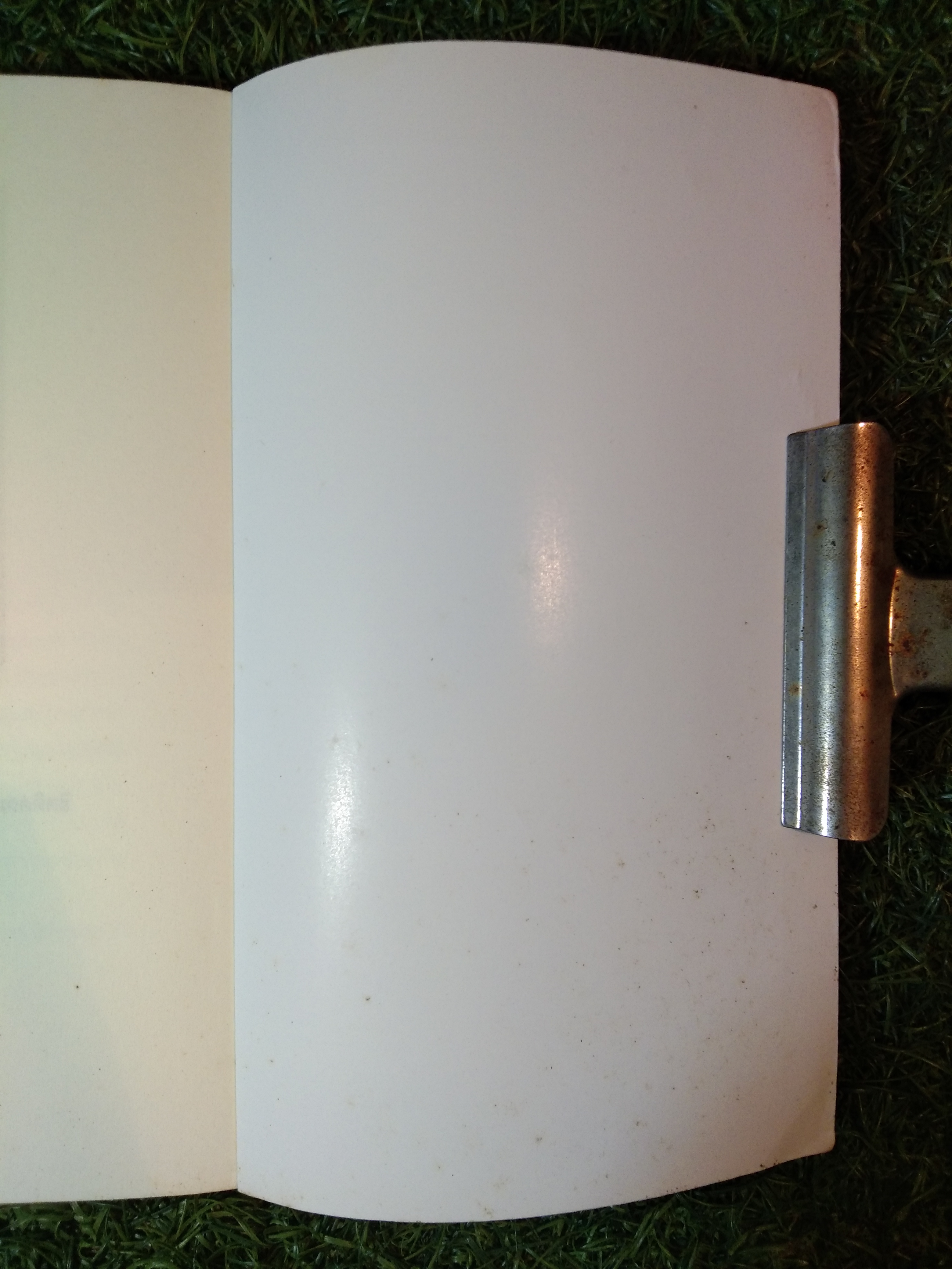 เรื่องลับดารา / อุเทน พรมอดง