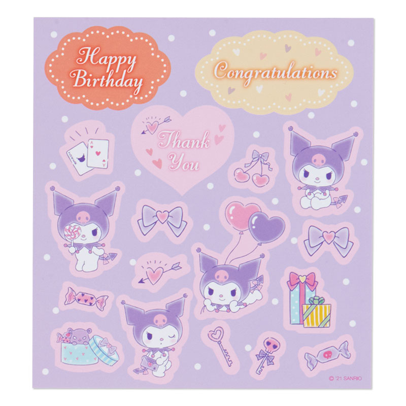 การ์ดเปล่า Sanrio & Seal Card แบบ Kuromi สามารถเขียนด้านในได้ มีสติกเกอร์น่ารักให้แปะได้ 1 แผ่น มาพร้อมซองลายน่ารักเข้ากัน ขนาดประมาณ 16.2 x 11 ซม.