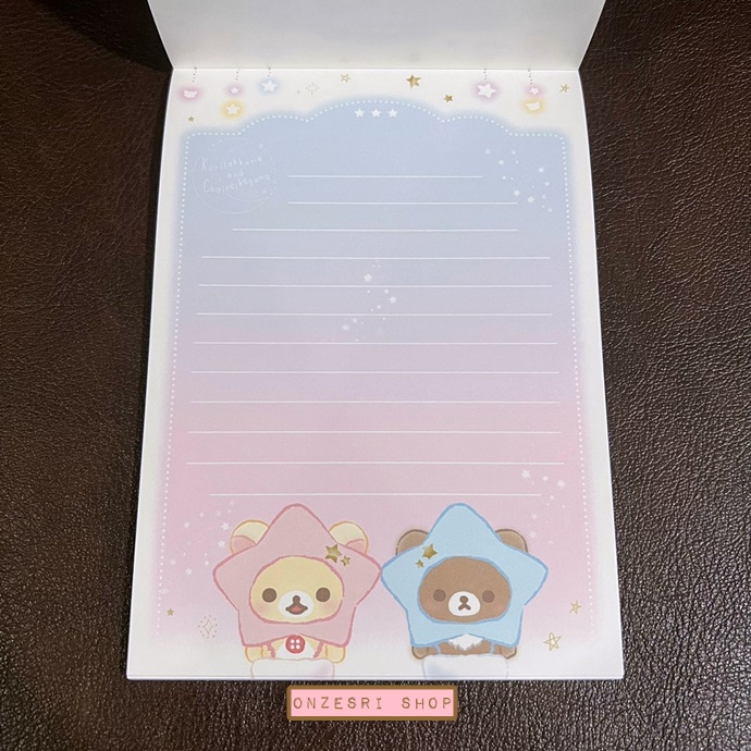 สมุดฉีก Rilakkuma Fluffy Angel Collection แบบสีขาว ขนาด 14.8 x 10.5 ซม. มี 4 ลาย รวม 100 แผ่น