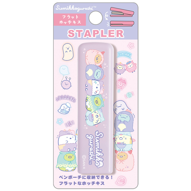 ที่เย็บกระดาษ Sumikko Gurashi Welcome to the Night Park Mini Stapler สีม่วง ขนาด 7.8 x 21 x 1.5 / 11 x 5 ซม.