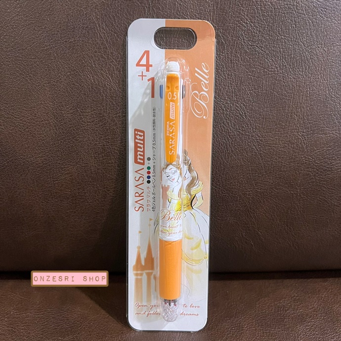 ปากกาหมึกเจล Sarasa Multi 4+1 เป็นปากกาหมึก 4 สี (ดำ แดง น้ำเงิน เขียว) และดินสอกดในแท่งเดียวกัน ลาย Belle (Beauty and the Beast) มีขายเฉพาะที่ Disney Store Japan เท่านั้น