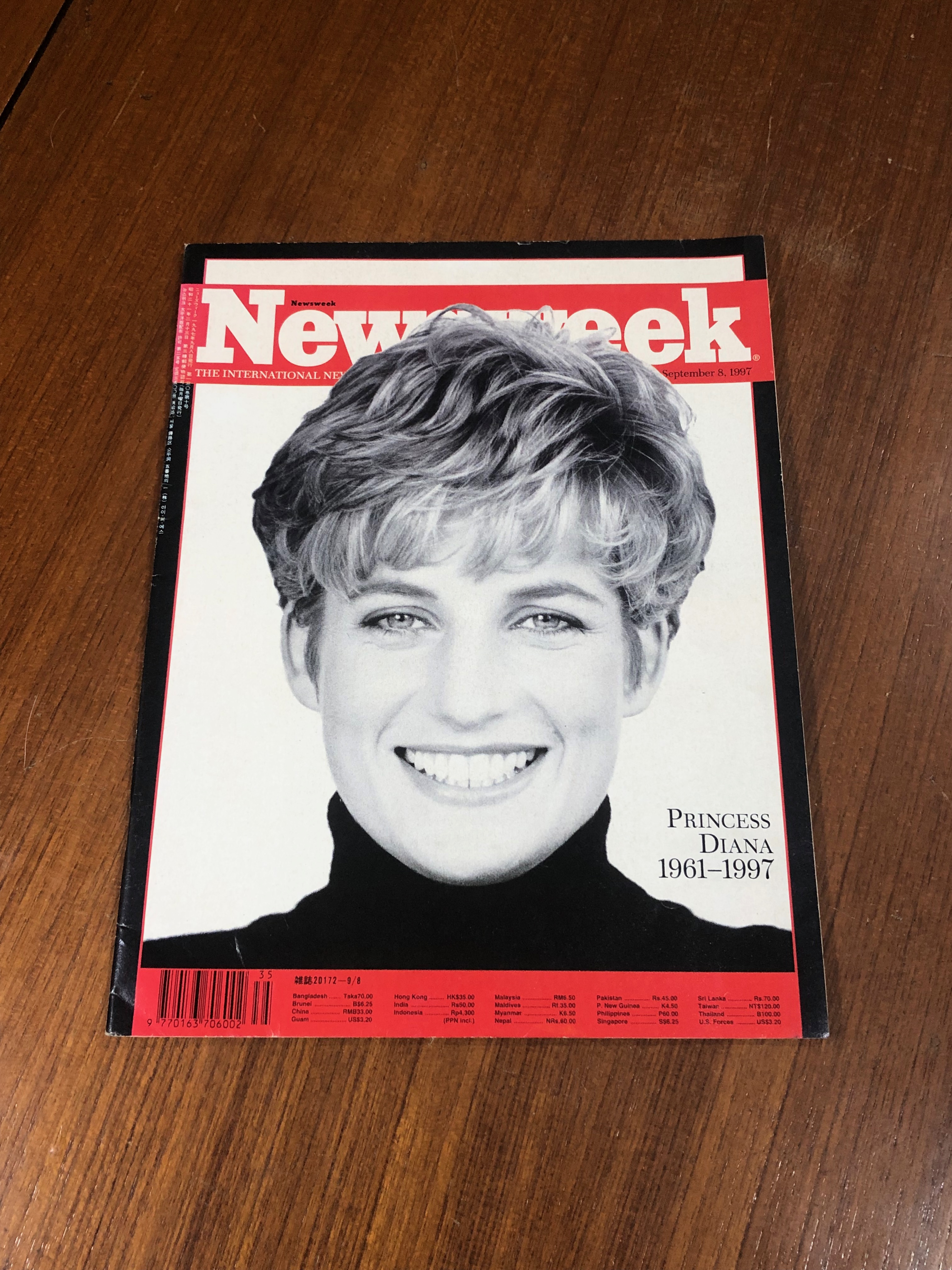 Newsweek Magazine September 8 1997 Princess Diana - Very Good Condition