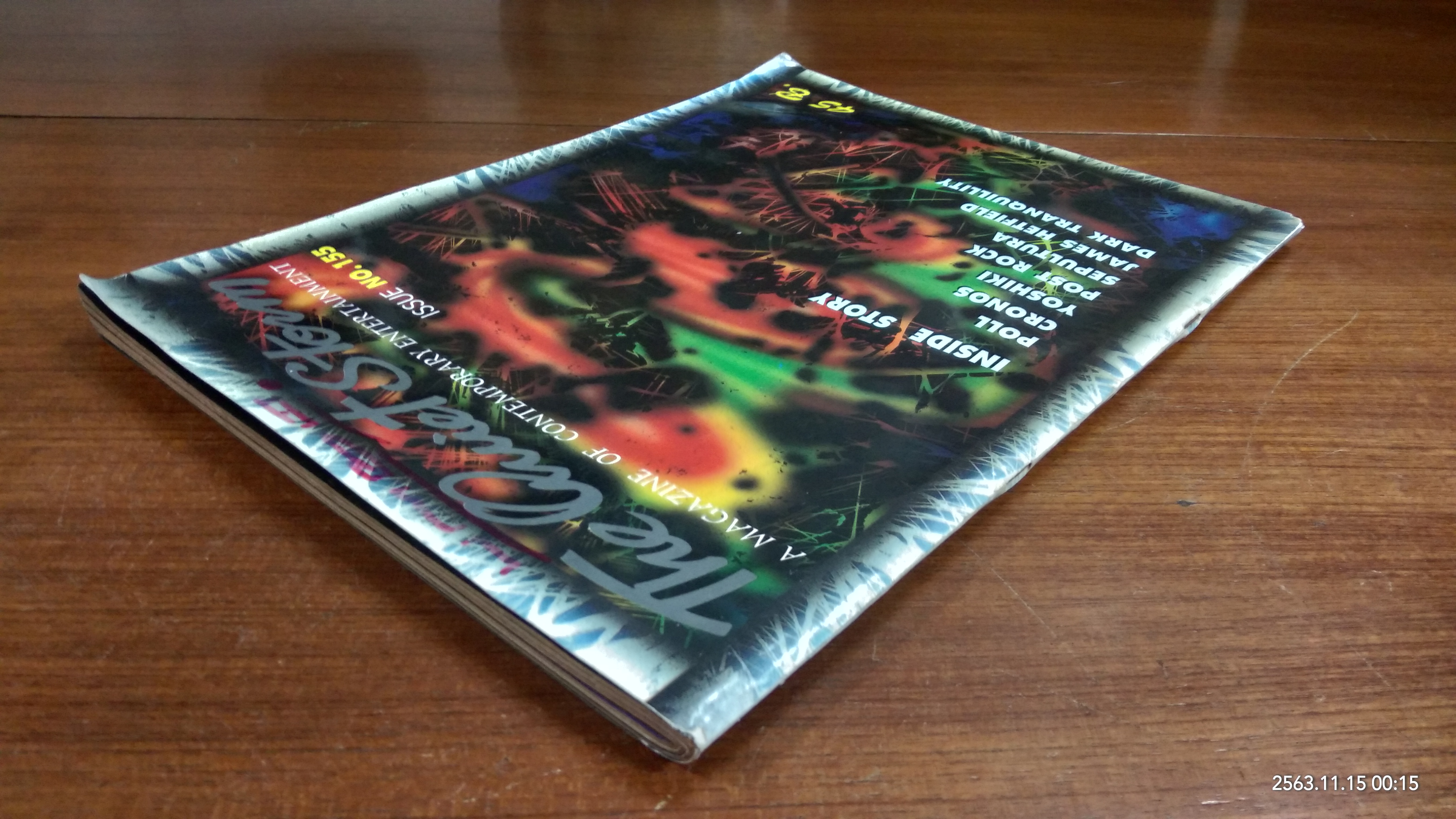 The Quiet Storm ฉบับที่ 155