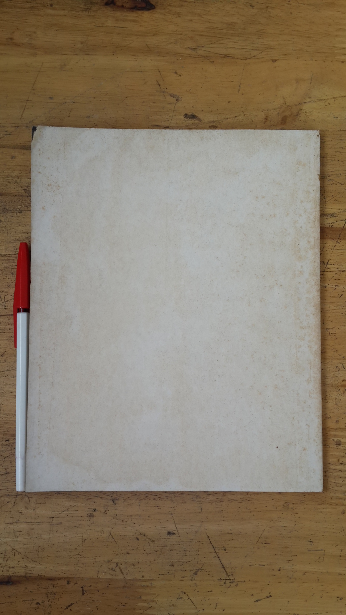 มองตน : อนุสรณ์งานพระราชทานเพลิงศพ คุณแม่ เฉื่อย บุญบงการ