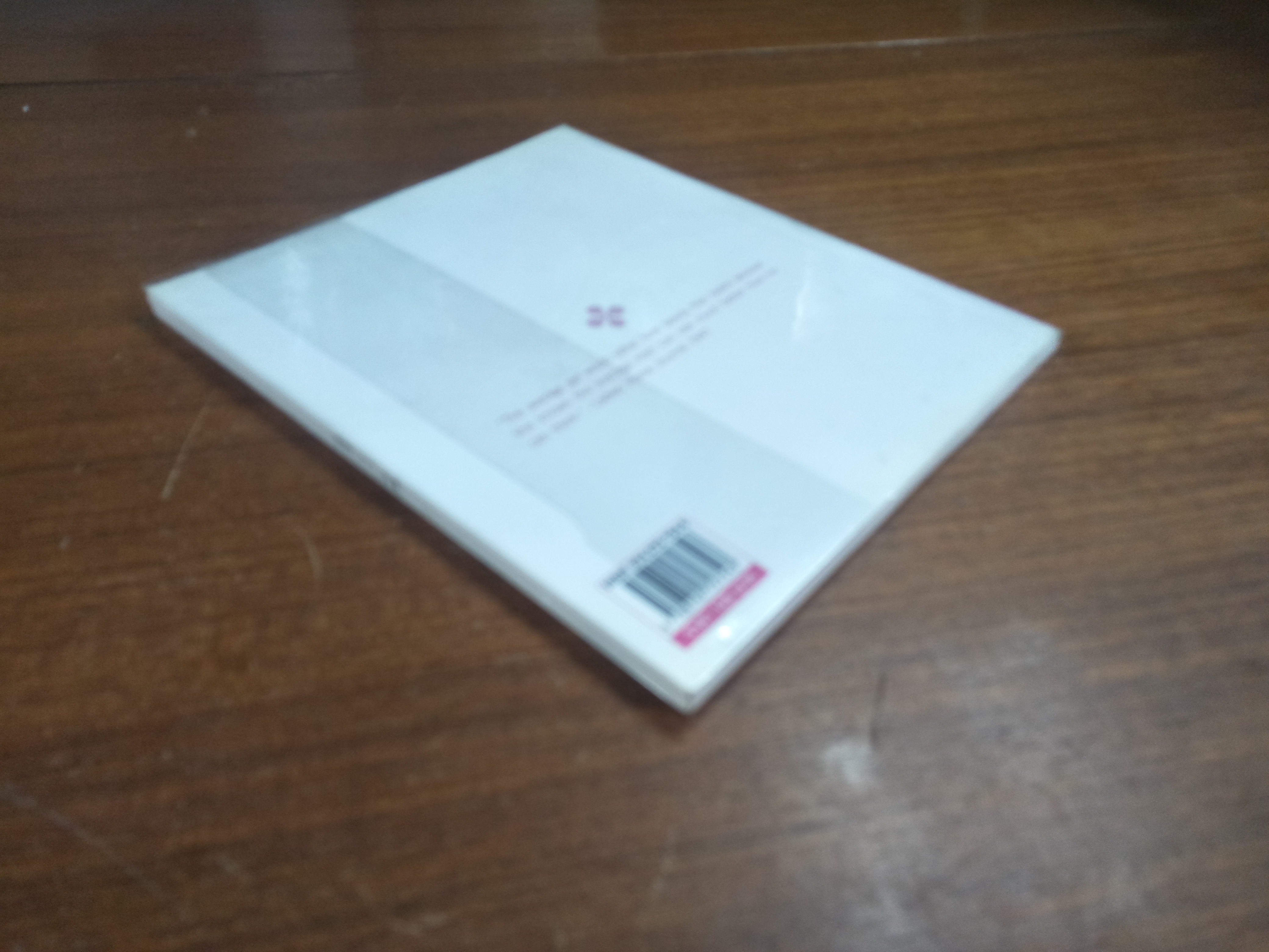 BEAUTY PLUS / BY นิตยสาร แพรว