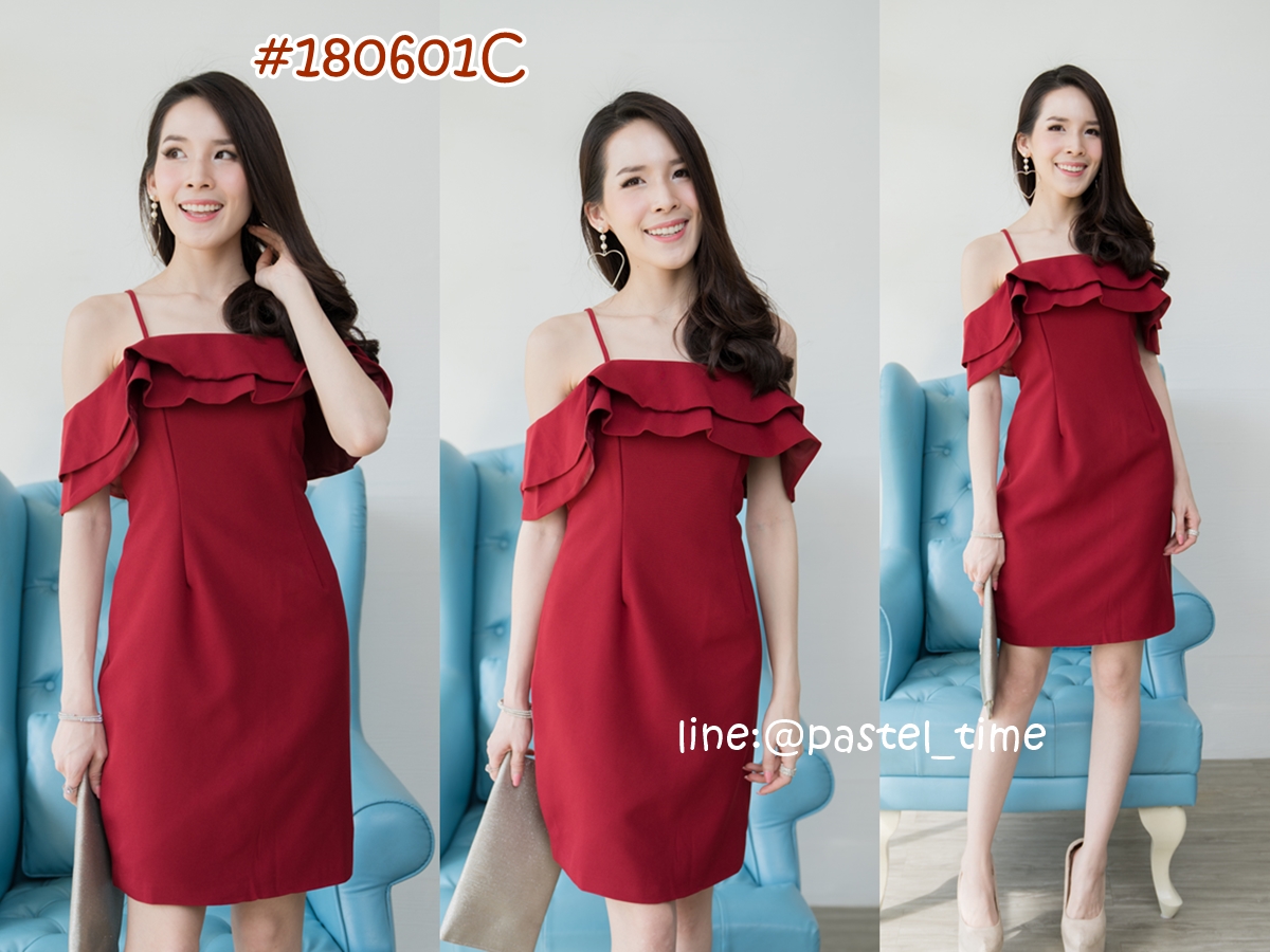 Janica Ruffle Open Shoulder Dress – สีแดงเลือดหมู