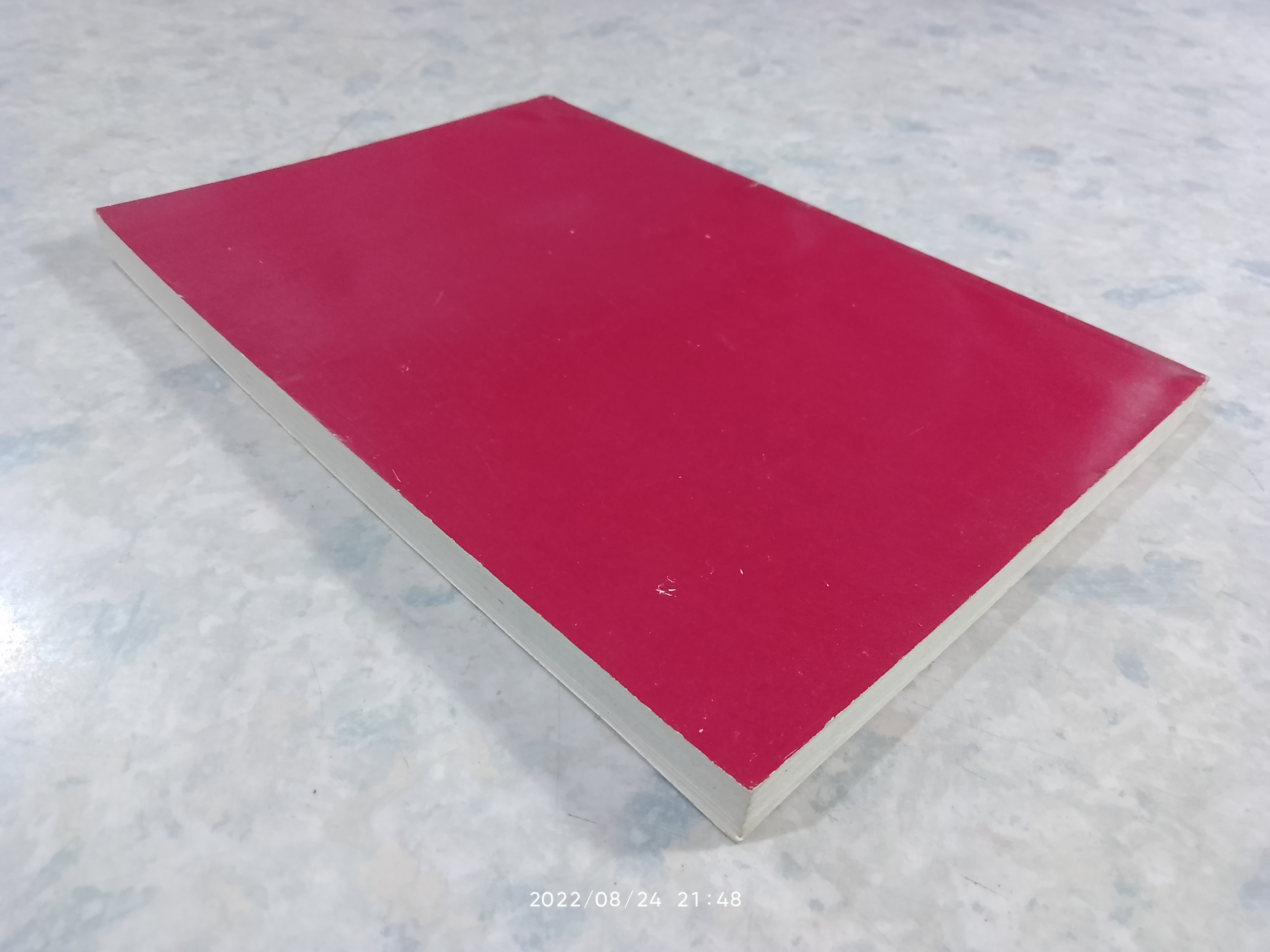 ชุมนุมฉันท์ดุษฎีสังเวยกบ่อมช้างสำคัญ ในรัชกาลปัจจุบัน (ร.๙)