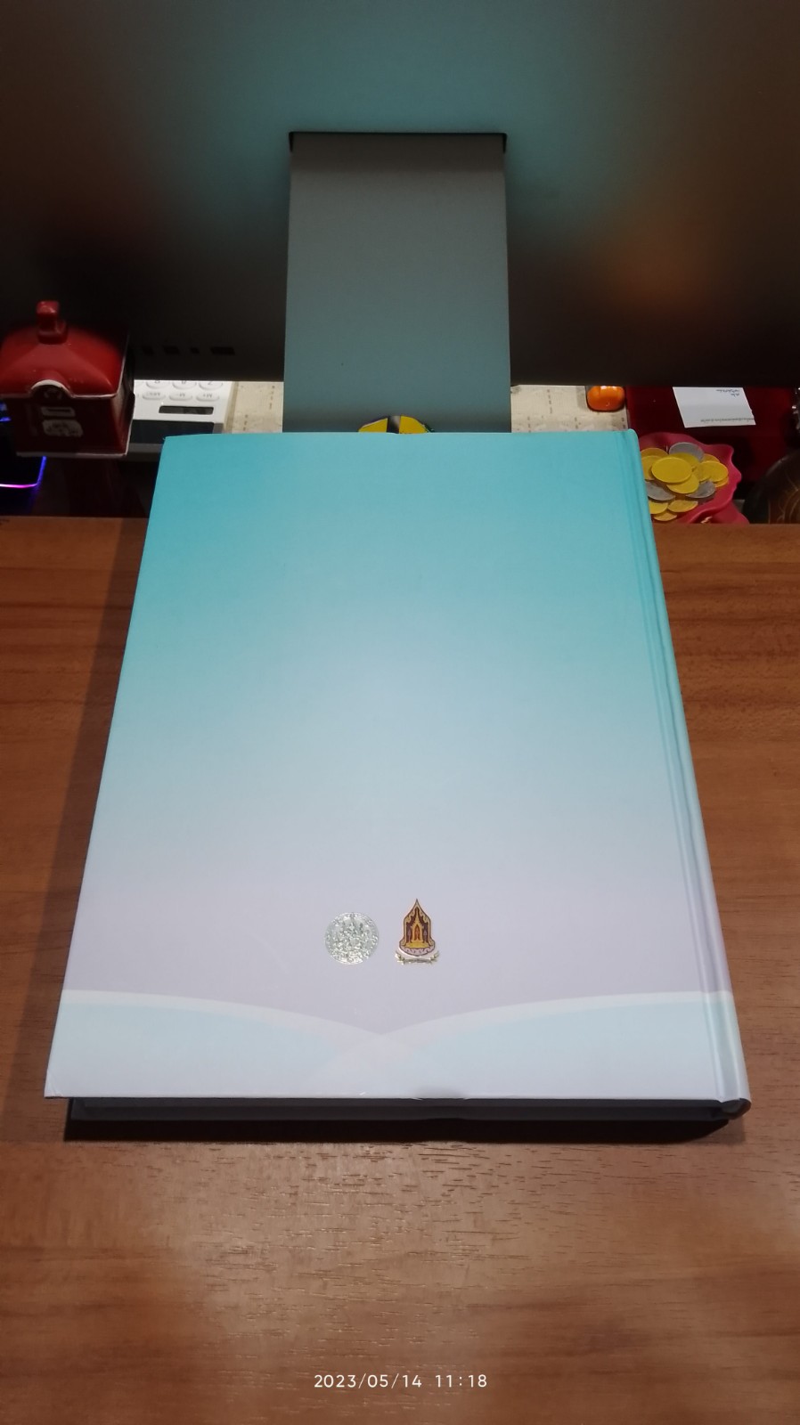 จดหมายเหตุงานฉลอง ๑๕๐ ปี วันพระราชสมภพ สมเด็จพระศรีพัชรินทรา บรมราชินีนาถ