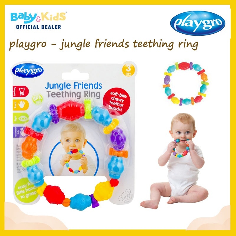 Playgro Jungle Friends Teething Ring ยางกัด