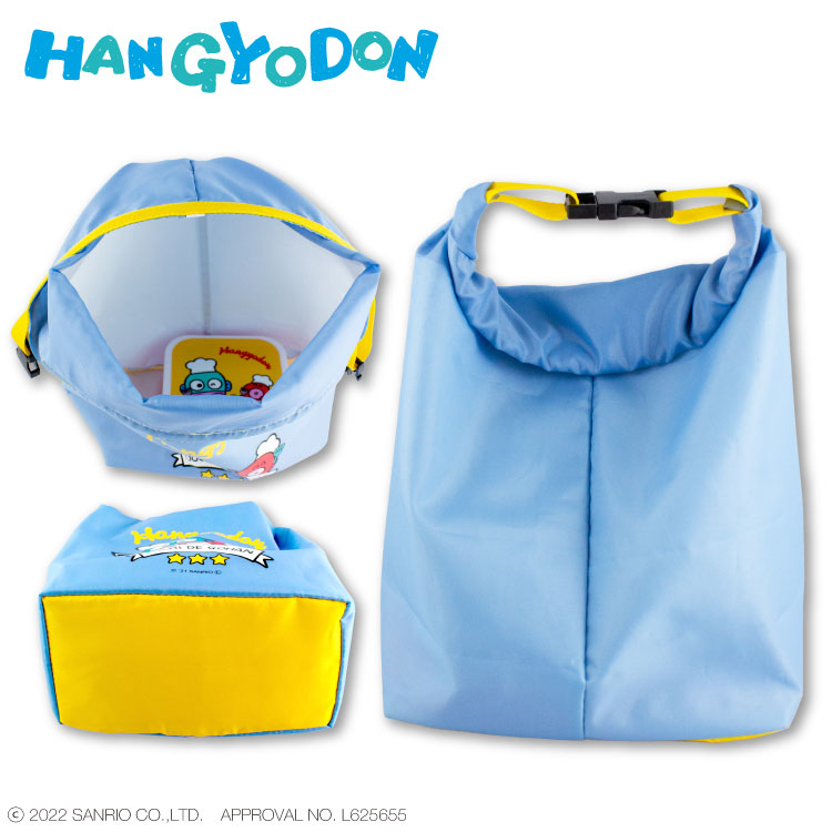 กระเป๋าใบใหญ่ Hangyodon Cooking Lunch Bag แบบสีฟ้า ขนาด 34 x 31.4 x 11 ซม. ตรงหูหิ้วมีที่ล็อก ฐานบุเป็นทรง ใส่กล่องอาหารได้