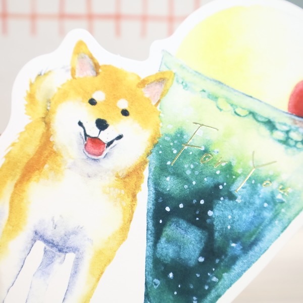 Shiba Stand Card จากญี่ปุ่น ลายครีมโซดา การ์ดเปล่าพิมพ์คำว่า For You แบบน้องหมาชิบะกับแก้วครีมโซดา เขียนด้านหลังได้ มาพร้อมซองลายน่ารัก ตั้งได้ ขนาด 11.8 x 14 ซม.