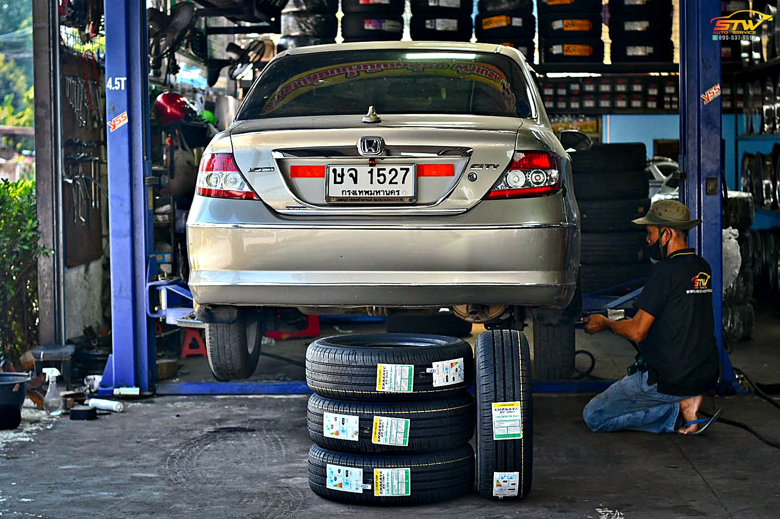 ยางใหม่ DUNLOP ENASAVE EC300+ 185/60R15 84H
