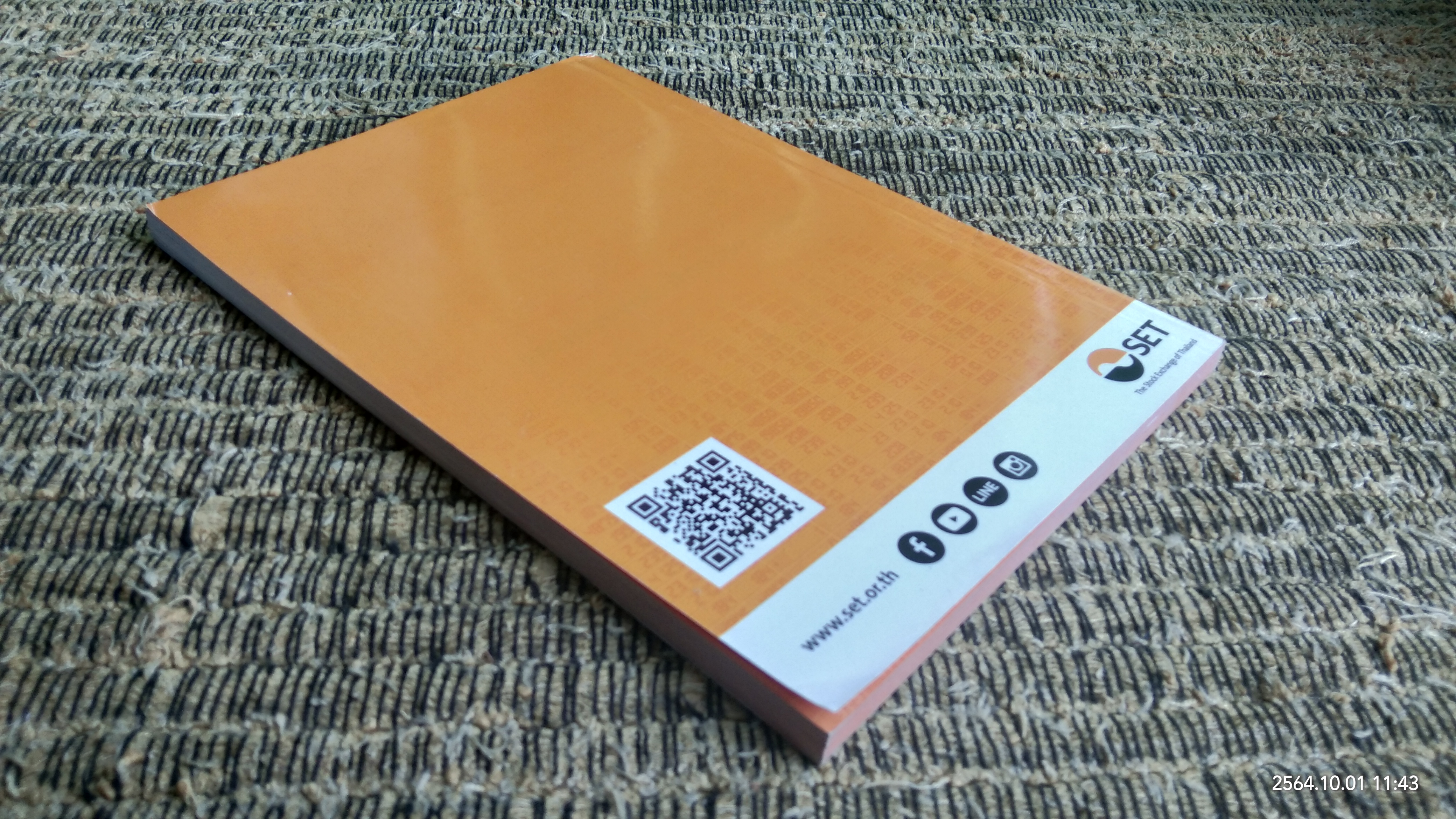 มือใหม่วิเคราะห์หุ้นแบบมือโปร / SET