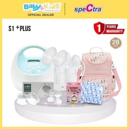 Spectra เครื่องปั๊มนม รุ่น S1 Plus + Handsfree Chitida Bag Frozen Leaf