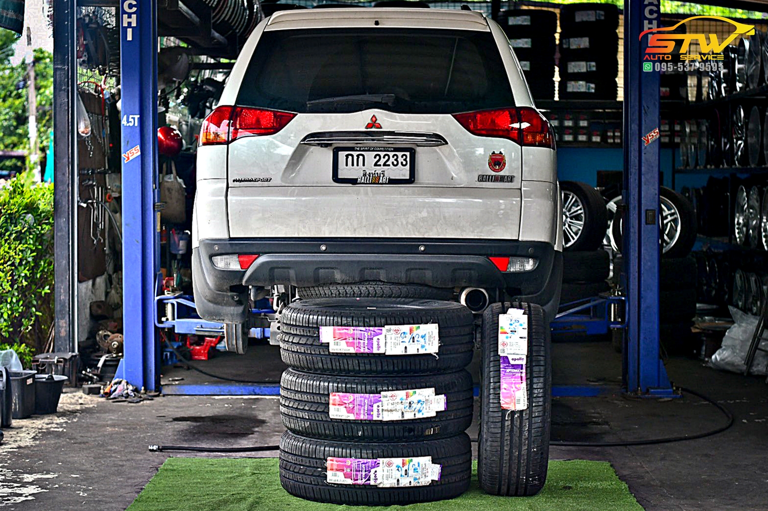 ยางใหม่ APOLLO Apterra HT2 265/65R17 112H
