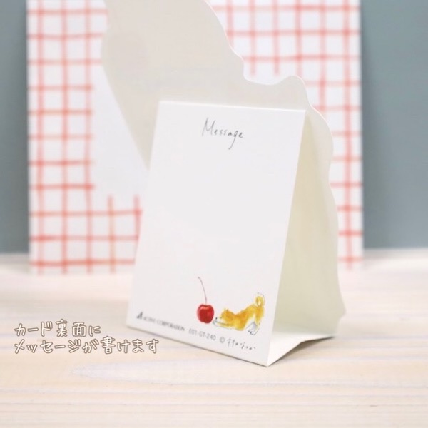 Shiba Stand Card จากญี่ปุ่น ลายครีมโซดา การ์ดเปล่าพิมพ์คำว่า For You แบบน้องหมาชิบะกับแก้วครีมโซดา เขียนด้านหลังได้ มาพร้อมซองลายน่ารัก ตั้งได้ ขนาด 11.8 x 14 ซม.