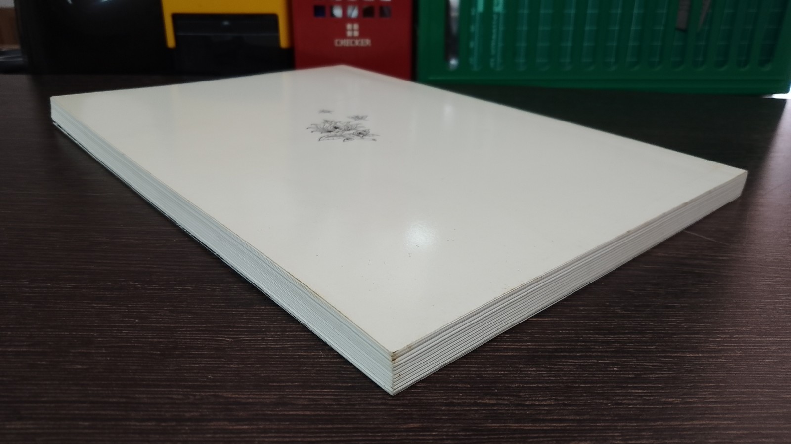 สรวงปกาสิตคำฉันท์ / สุภร ผลชีวิน