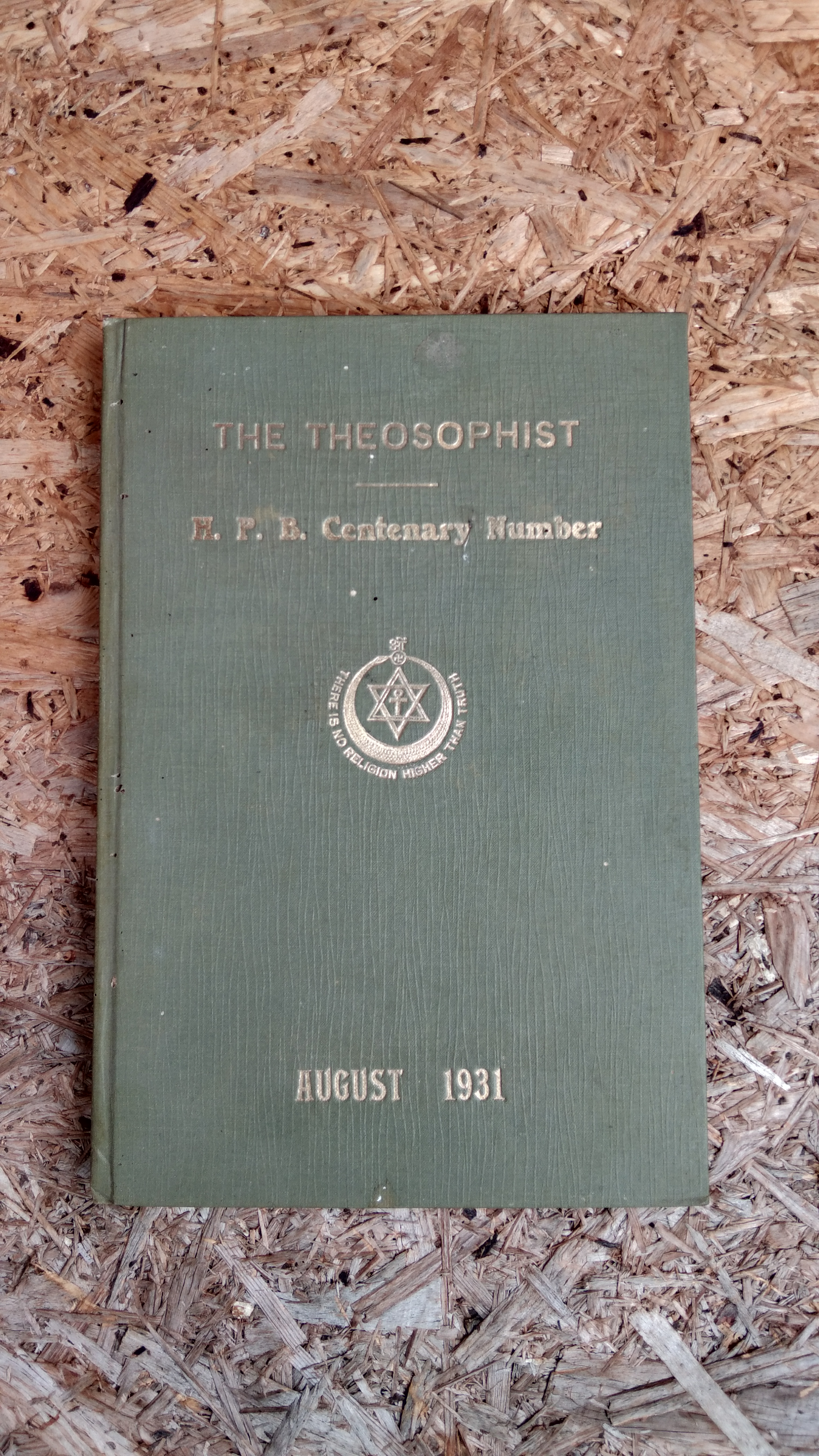THE THEOSOPHIST (มีตราห้องสมุด)