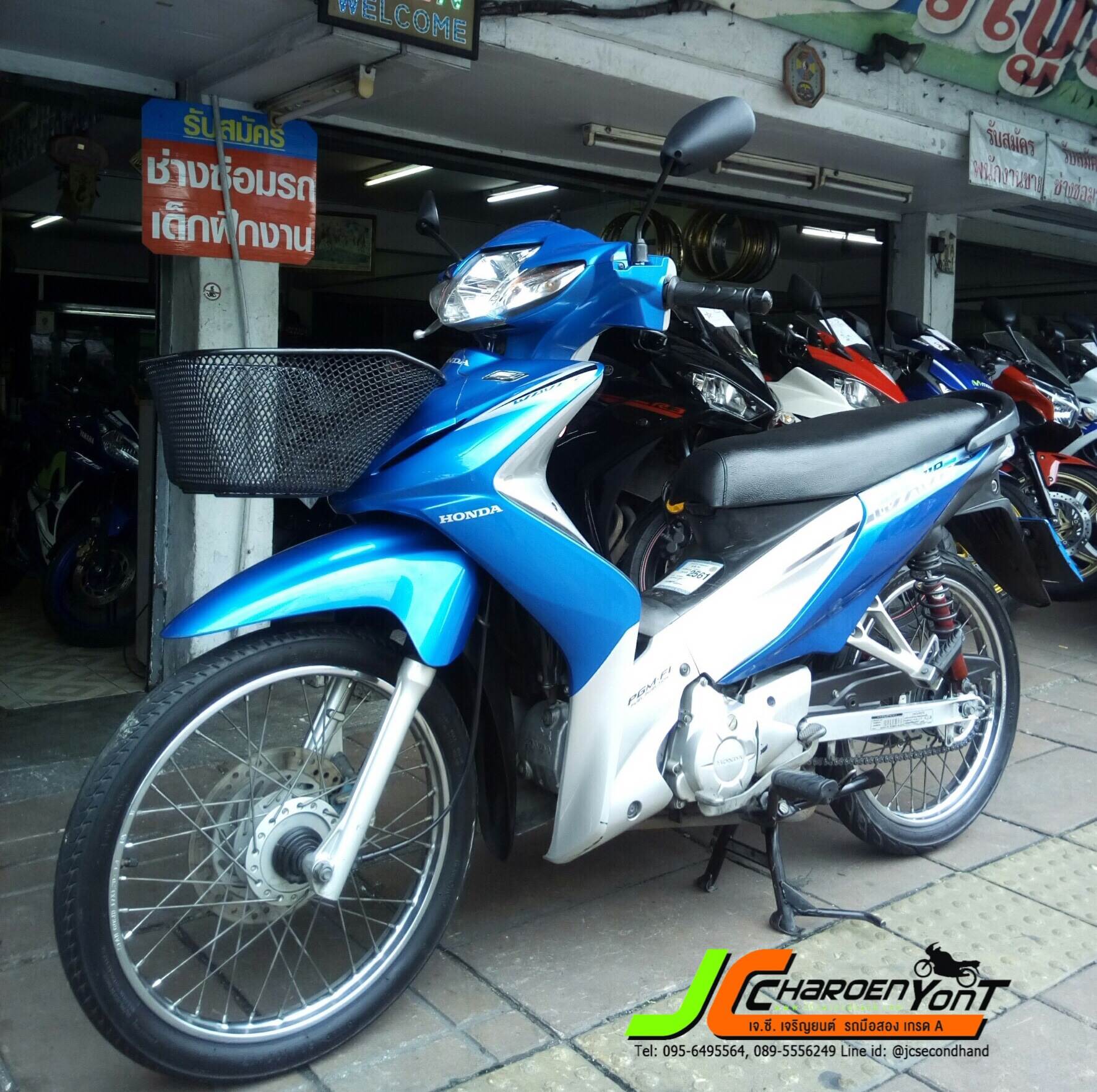 "รถบ้านยอดฮิตเทินร์มาจ้า" HONDA WAVE110I~สตารทมือ~ จดทะเบียนปลายปี53 สภาพเดิมจัดๆ เครื่องเดิมเงียบๆเลย ชุดสีสดแท้ติดรถทั้งคัน มีตำหนิชัดเจนที่บังลมหน้าจุดเดียวเท่านั้น