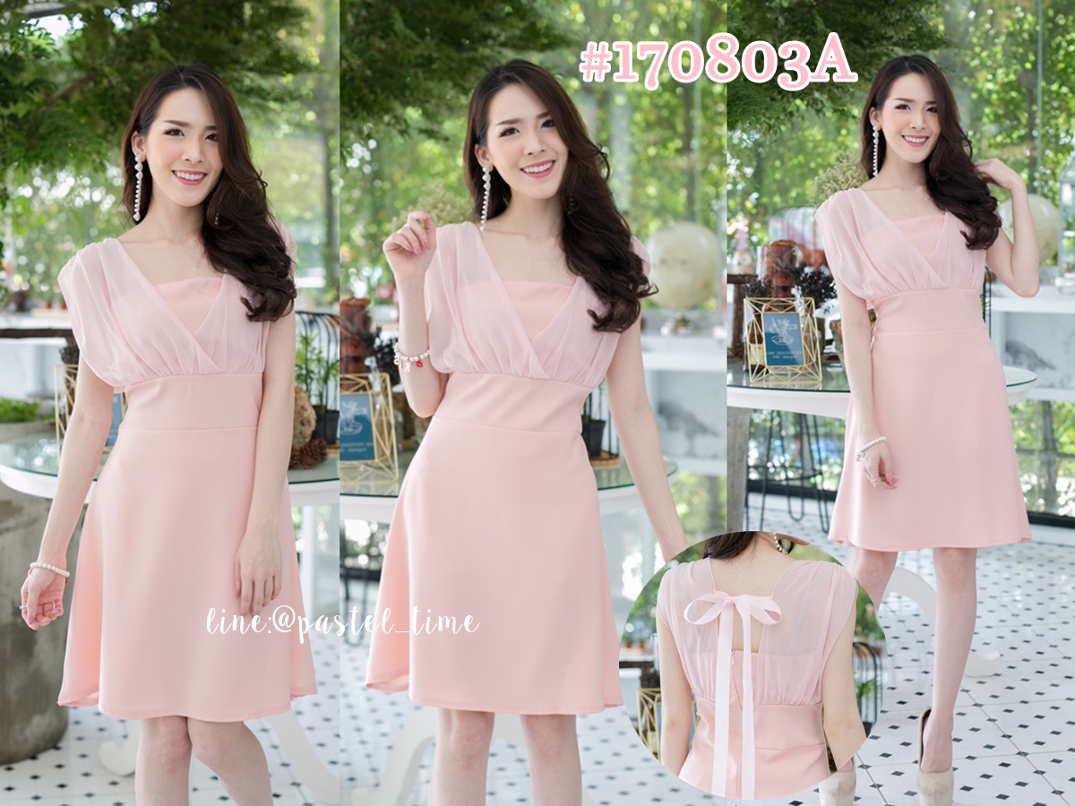 Sheer Chiffon Dress – สีโอรส