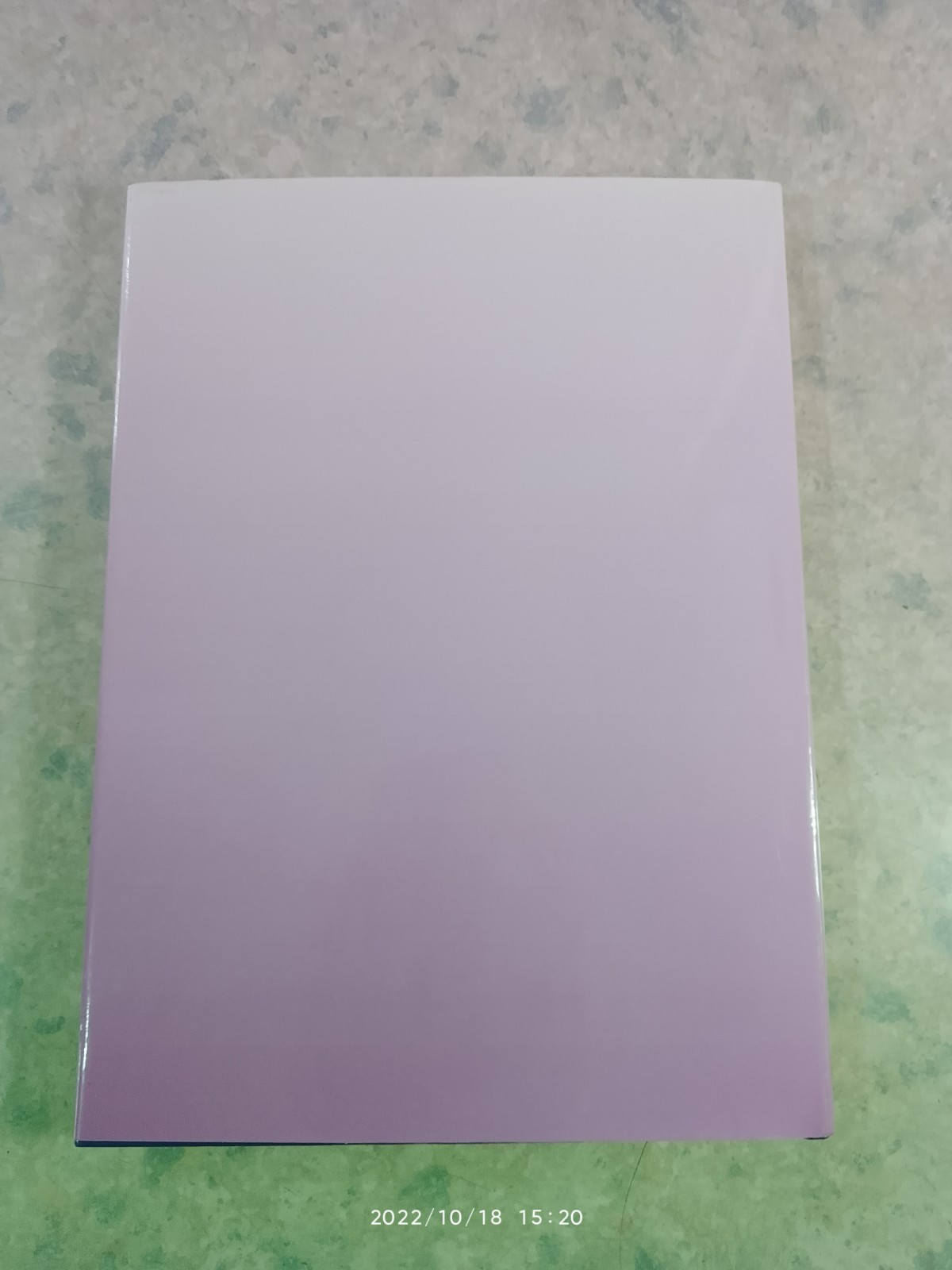 พระภูบาลปานตะวันอันโอภาส พระบาทสมเด็จพระเจ้าอยู่หัวกับมหาวิทยาลัยเชียงใหม่