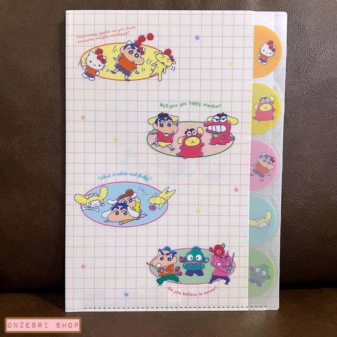 แฟ้ม A4 ลาย Crayon Shinchan x Sanrio Characters แบบสีขาว (Friends) แยกใส่เอกสารได้ 5 ช่อง ตรงที่แบ่งแต่ละช่องเป็นแบบลายสวย