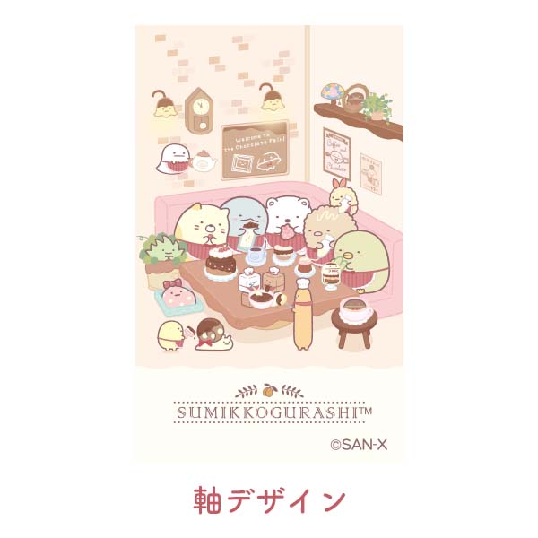 ดินสอกด Pilot Opt. ลาย Sumikko Gurashi - Chocolate Fair at Sumikko Cafe สะดวกตรงการเขย่าไส้ได้แทนการกด มี 2 แบบให้เลือก