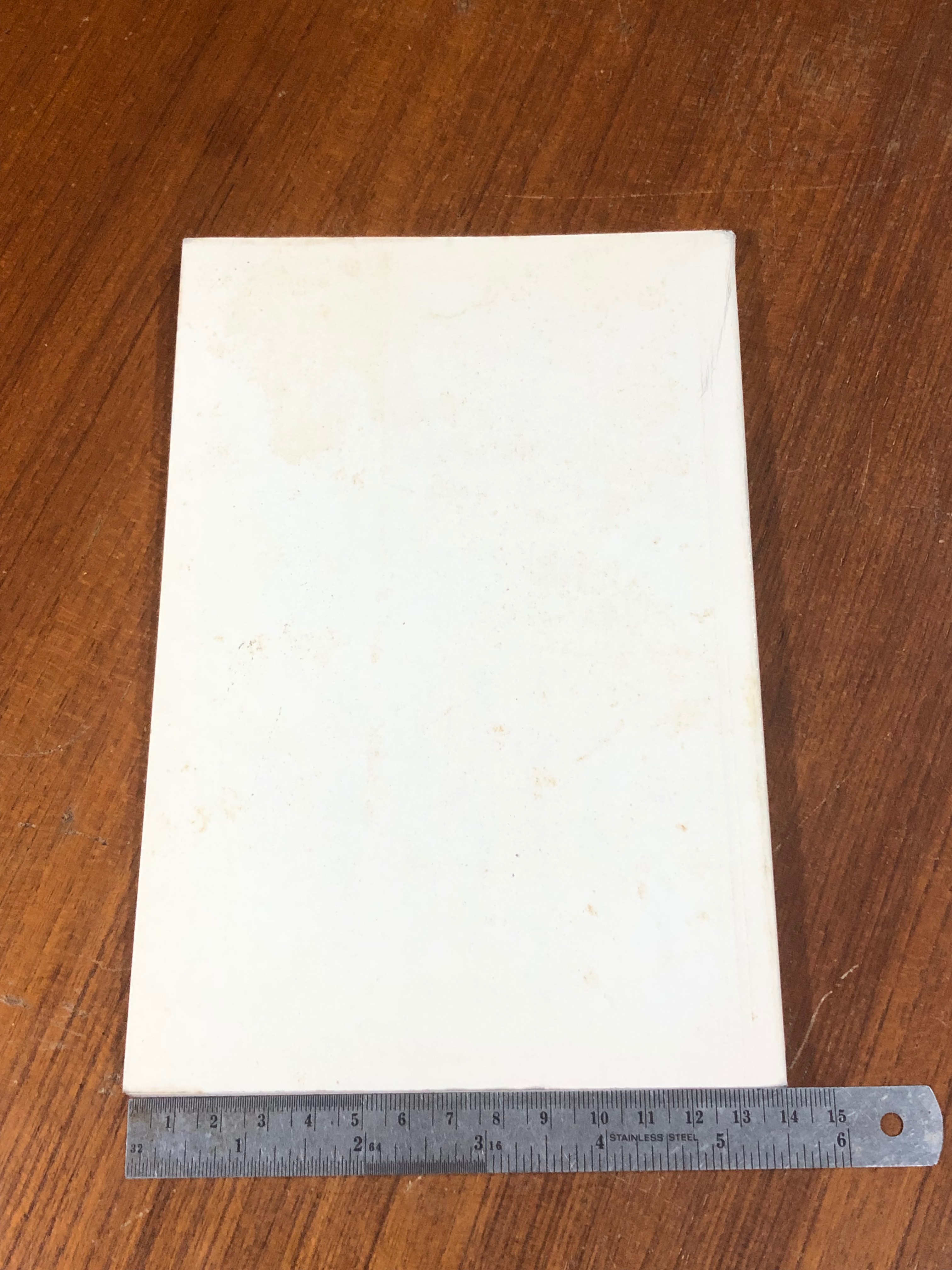 อนุสรณ์ในงานพระราชทานเพลิงศพ นางทับทิม เจียระวานิช