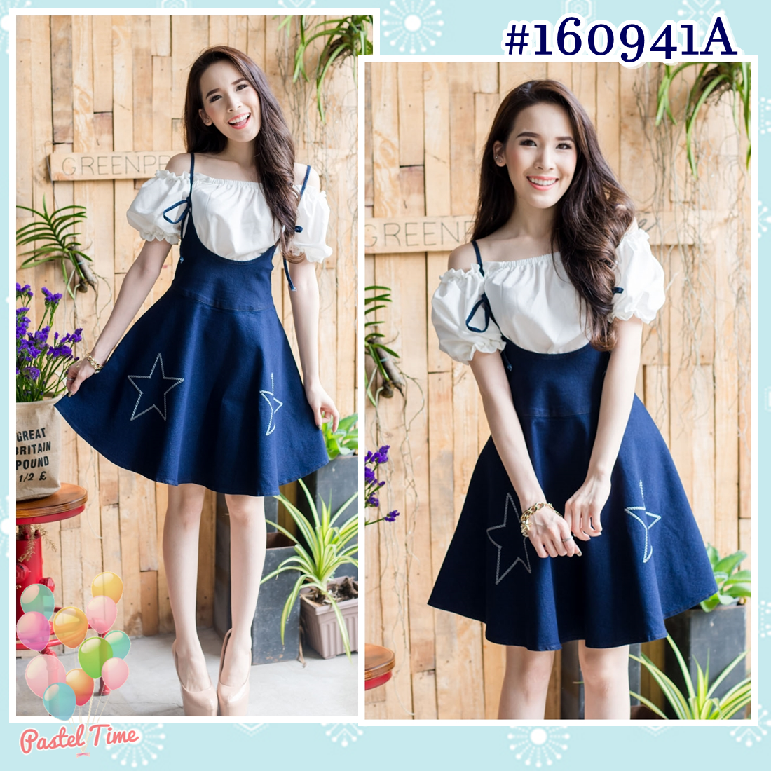 Star Denim + White Open Shoulder Top ชุดเซทเอี๊ยมลายดาว+เสื้อแขนตุ๊กตา