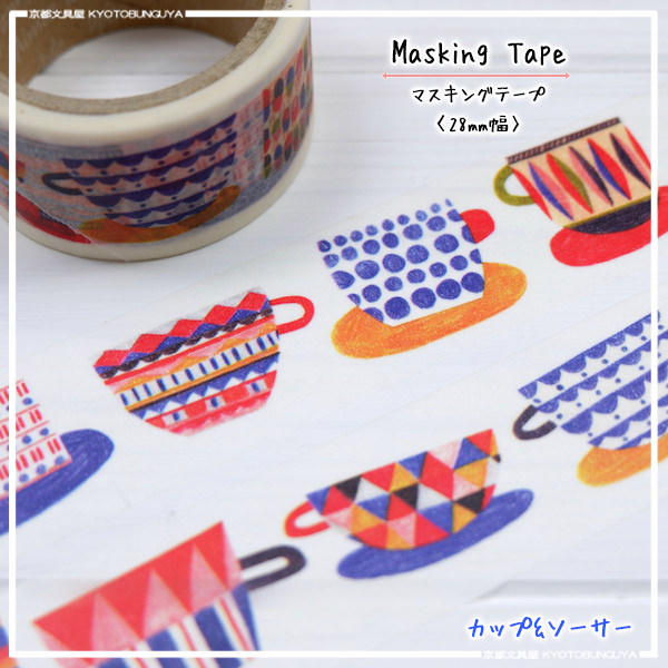 เทปตกแต่งจากญี่ปุ่น Aimez le style Masking Tape primaute ลาย Cups & Saucers ขนาด 2.8 ซม. x 7 ม.