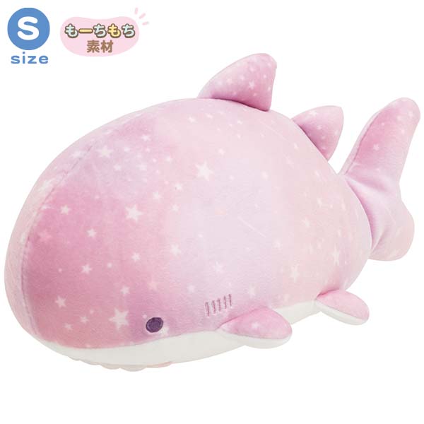 ตุ๊กตา Jinbesan Memories of the Deep Sea Planetarium ไซส์ S มี 4 แบบให้เลือก