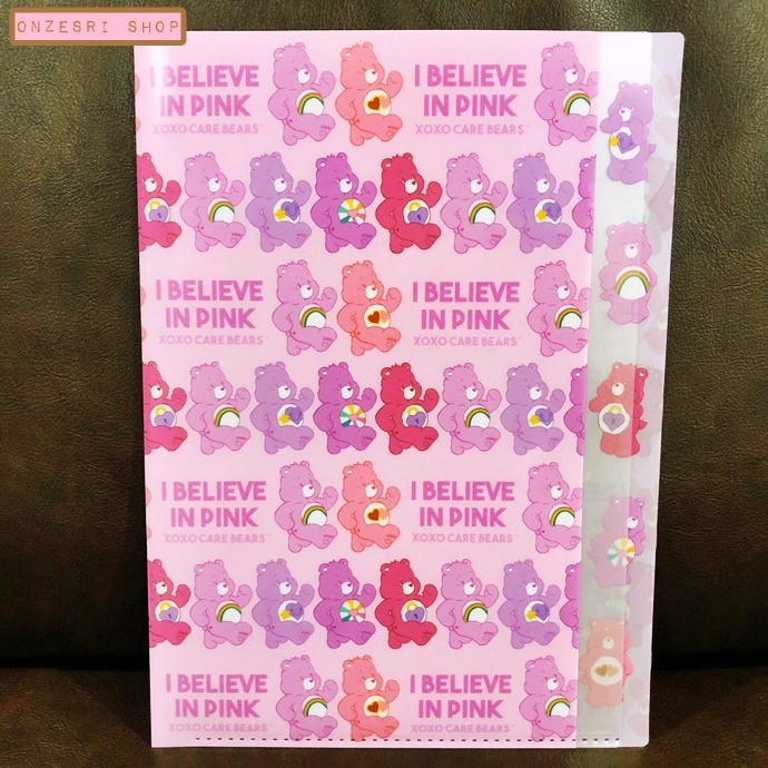 แฟ้ม A4 แยกใส่เอกสารได้ 5 ช่อง ลาย Care Bears สีชมพู I believe in Pink ตรงที่คั่นแต่ละช่องเป็นแบบตัวการ์ตูนน่ารัก ๆ
