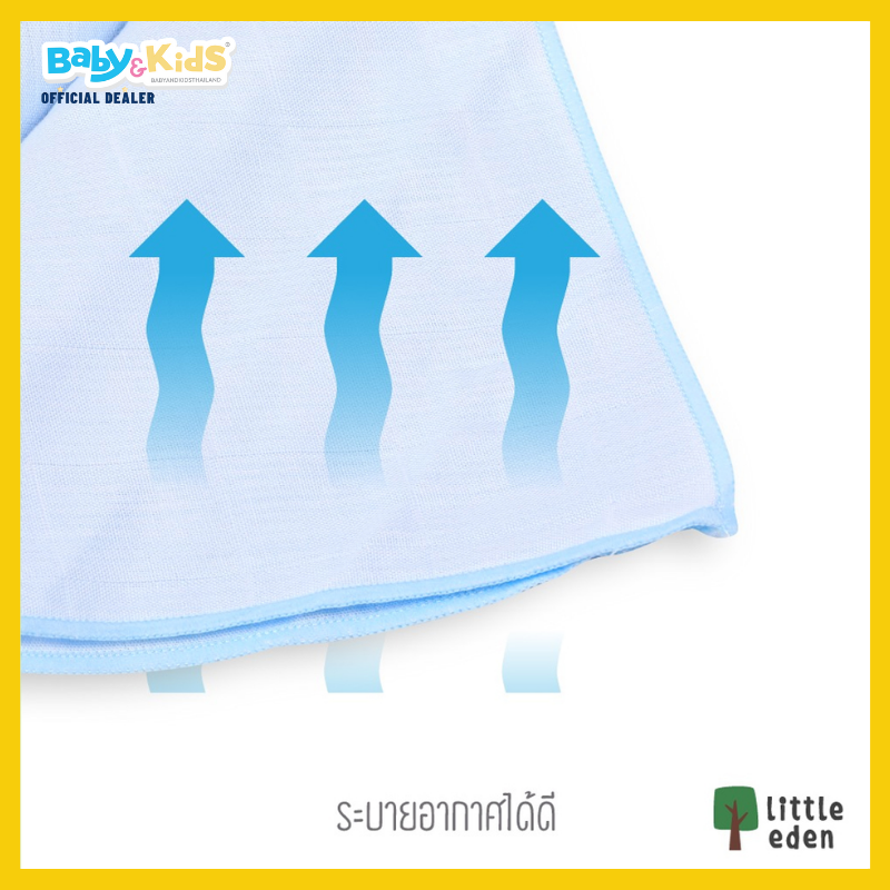 Little eden Little Cuddle Multi-Purpose Bamboo Muslin ผ้าอ้อมใยไผ่ (40x40) นิ้ว สีขาว - ชมพู