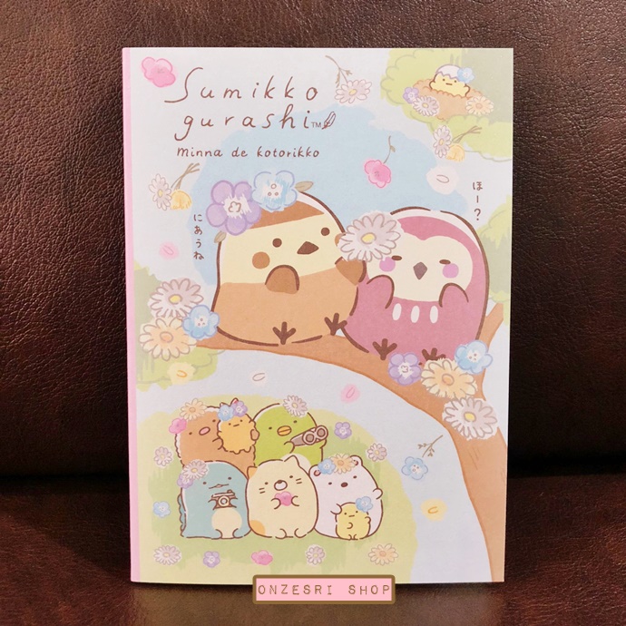 สมุดเล่มเล็ก ลาย Sumikko Gurashi Minna de Kotorikko แบบ Tree ขนาด 14.8 x 10.5 x 1.3 ซม. มี 4 ลาย รวม 120 แผ่น