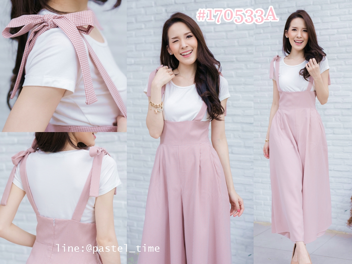 Maureen Plaid Jumpsuit + Top Set เซทเอี๊ยมกางเกงขายาว+เสื้อ : สีชมพู