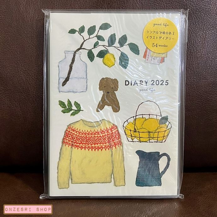 สมุด 2025 Schedule Book เล่มหนา B6 ลาย Yusuke Yonezu - Home ขนาด 13.5 x 18.8 x 1.3 ซม. (144 หน้า)