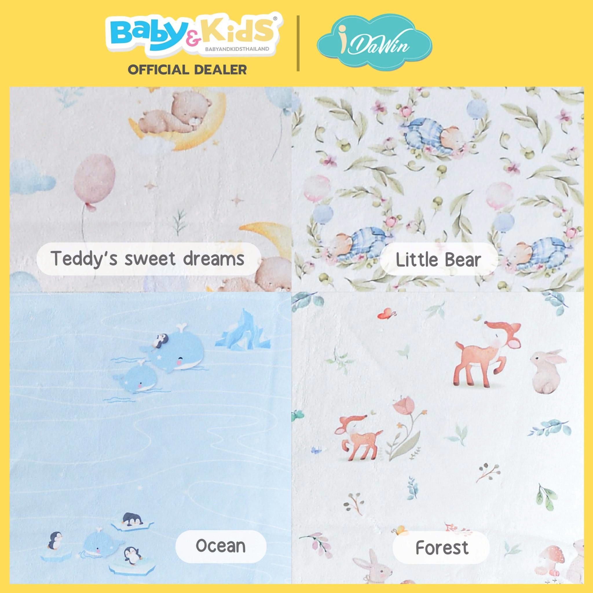 Idawin ผ้าขนหนู Micro Nano L ลาย Balloon Rainbow